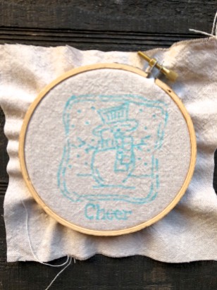 embroidery in hoop